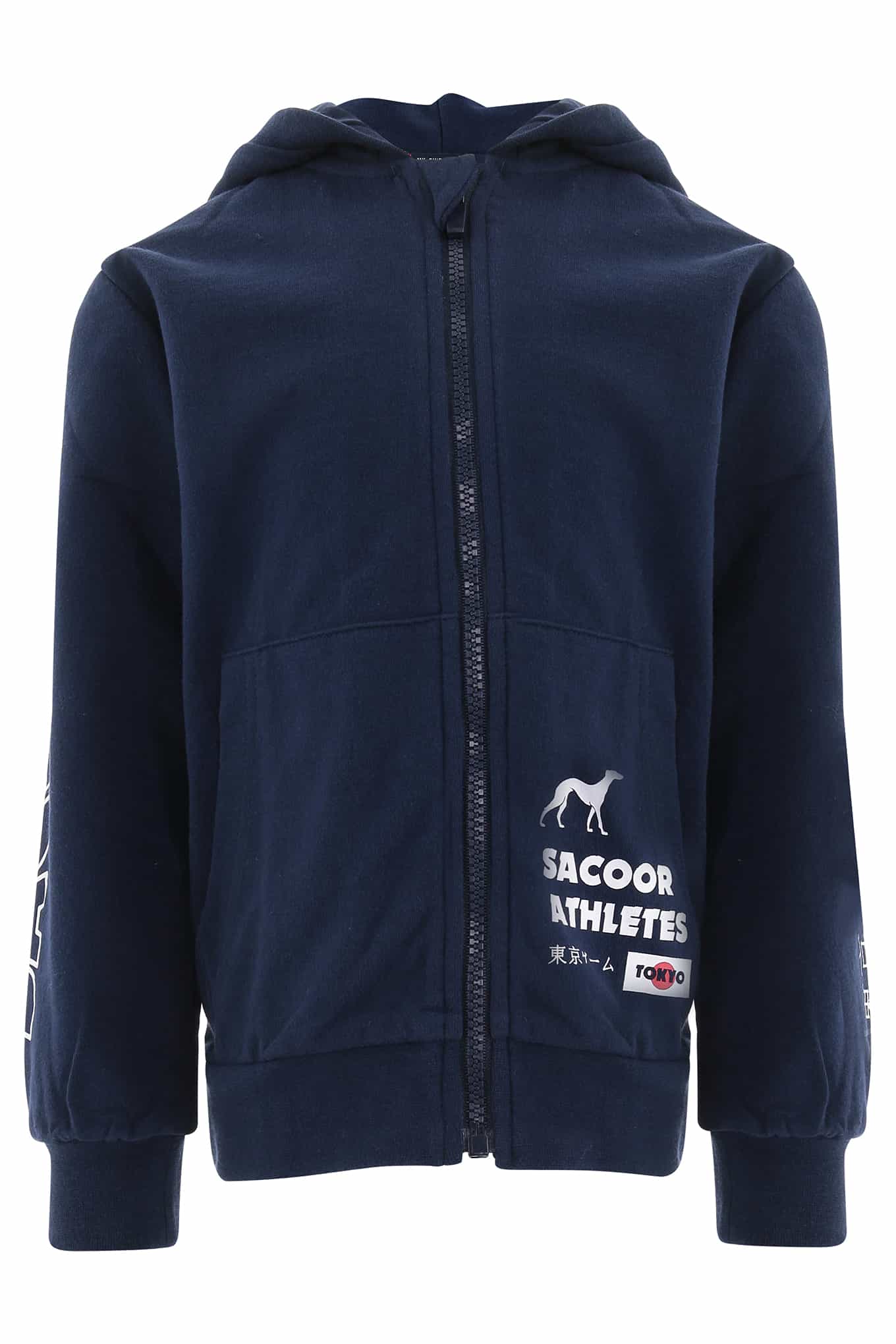 Boys' Sports Jacket